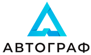 Больше информации о продуктах на официальном сайте Автограф